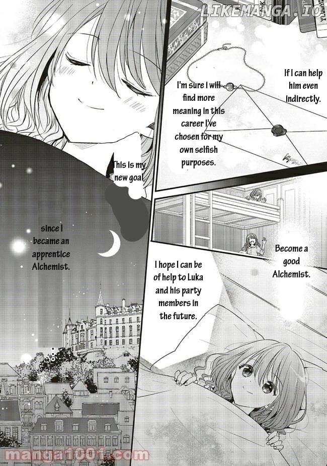 Yuusha-sama No Osananajimi To Iu Shokugyou No Make Heroin Ni Tensei Shita No De, Chougou-shi Ni Job Change Shimasu chapter 13.2 - page 3