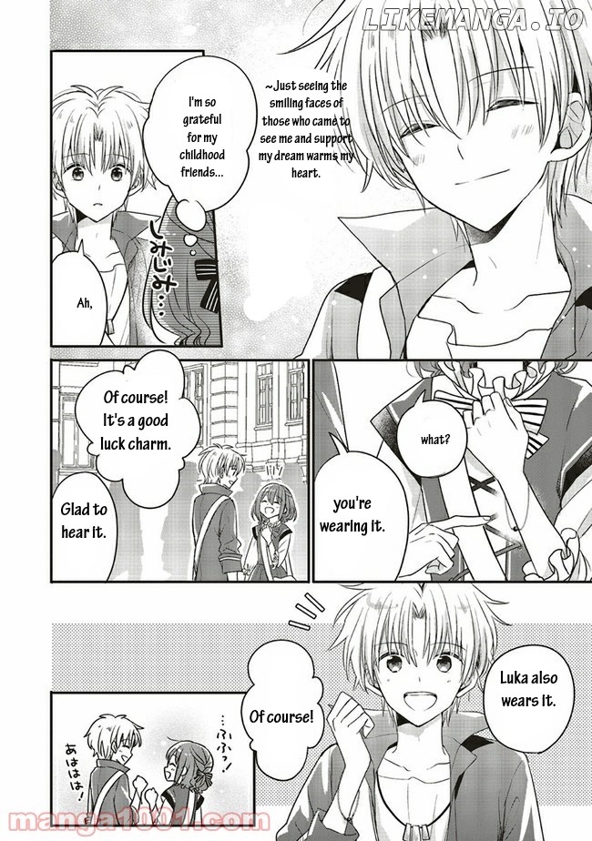 Yuusha-sama No Osananajimi To Iu Shokugyou No Make Heroin Ni Tensei Shita No De, Chougou-shi Ni Job Change Shimasu chapter 13.2 - page 6