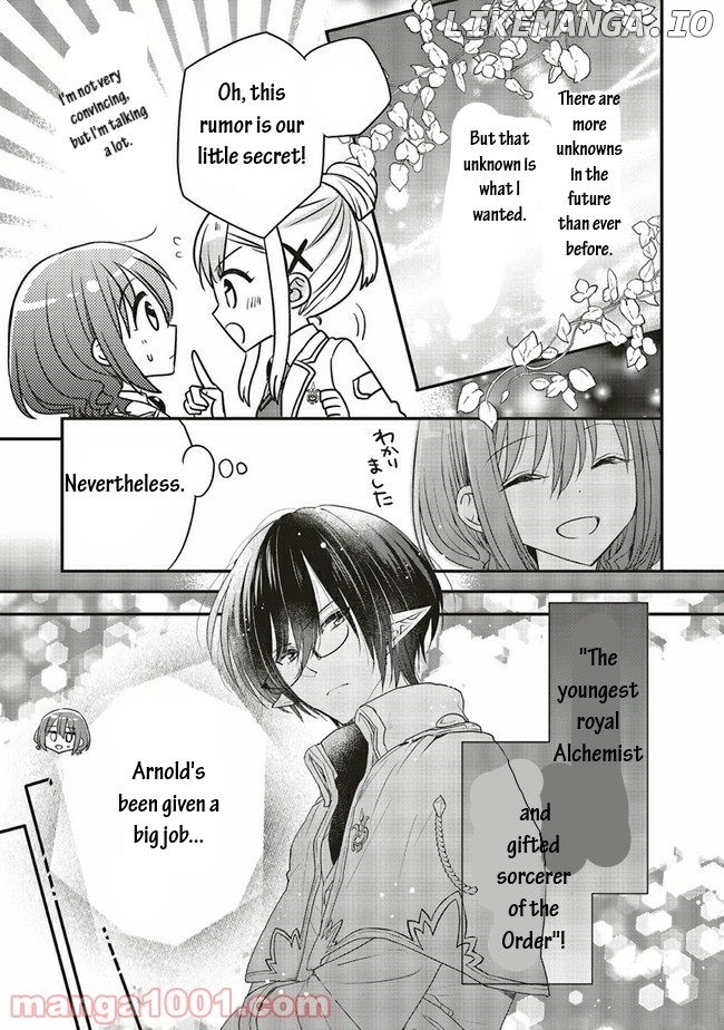 Yuusha-sama No Osananajimi To Iu Shokugyou No Make Heroin Ni Tensei Shita No De, Chougou-shi Ni Job Change Shimasu chapter 13.1 - page 11