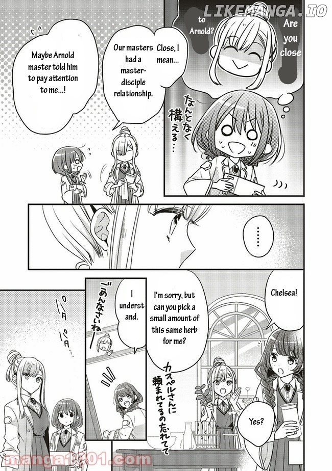 Yuusha-sama No Osananajimi To Iu Shokugyou No Make Heroin Ni Tensei Shita No De, Chougou-shi Ni Job Change Shimasu chapter 13.1 - page 3