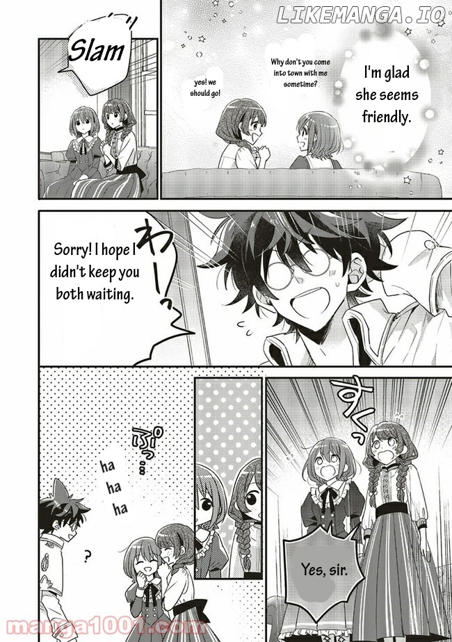 Yuusha-sama No Osananajimi To Iu Shokugyou No Make Heroin Ni Tensei Shita No De, Chougou-shi Ni Job Change Shimasu chapter 12 - page 6
