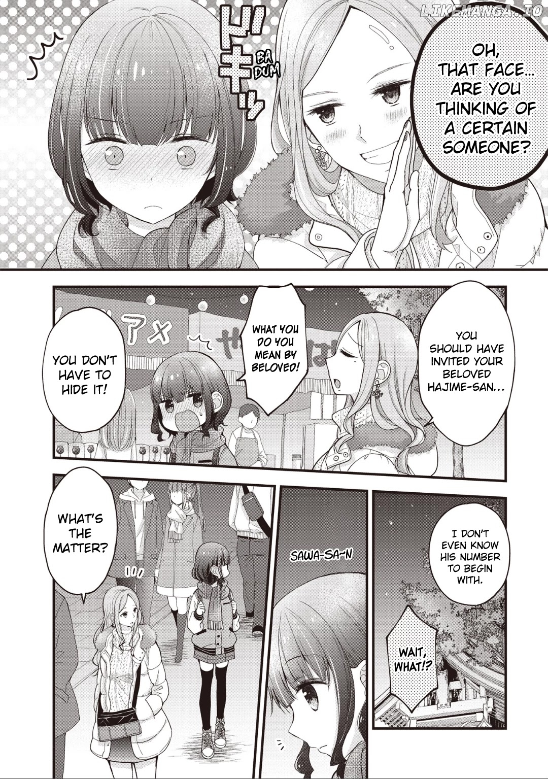 Chicchai Kanojo Senpai Ga Kawaisugiru. chapter 9 - page 2