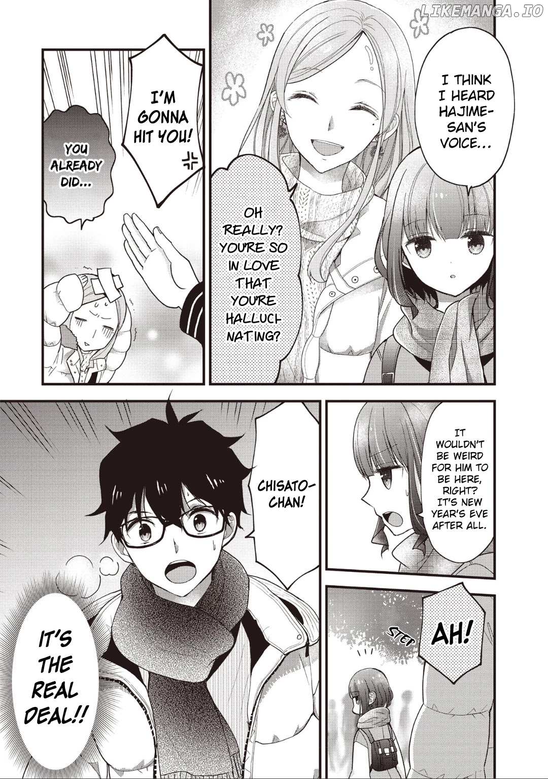 Chicchai Kanojo Senpai Ga Kawaisugiru. chapter 9 - page 3