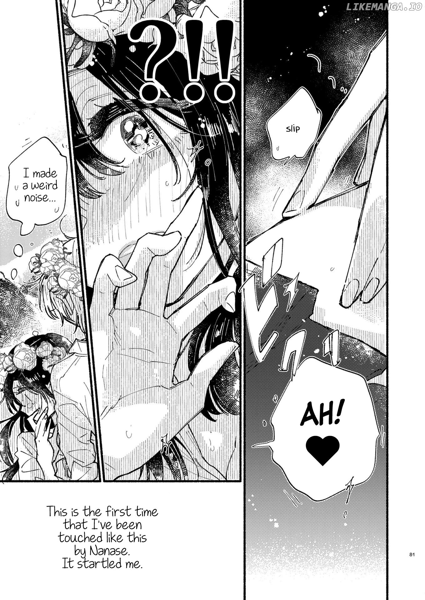 Himegoto ~The Adult Virgin and The Experienced High Schooler ~ chapter 3 - page 7
