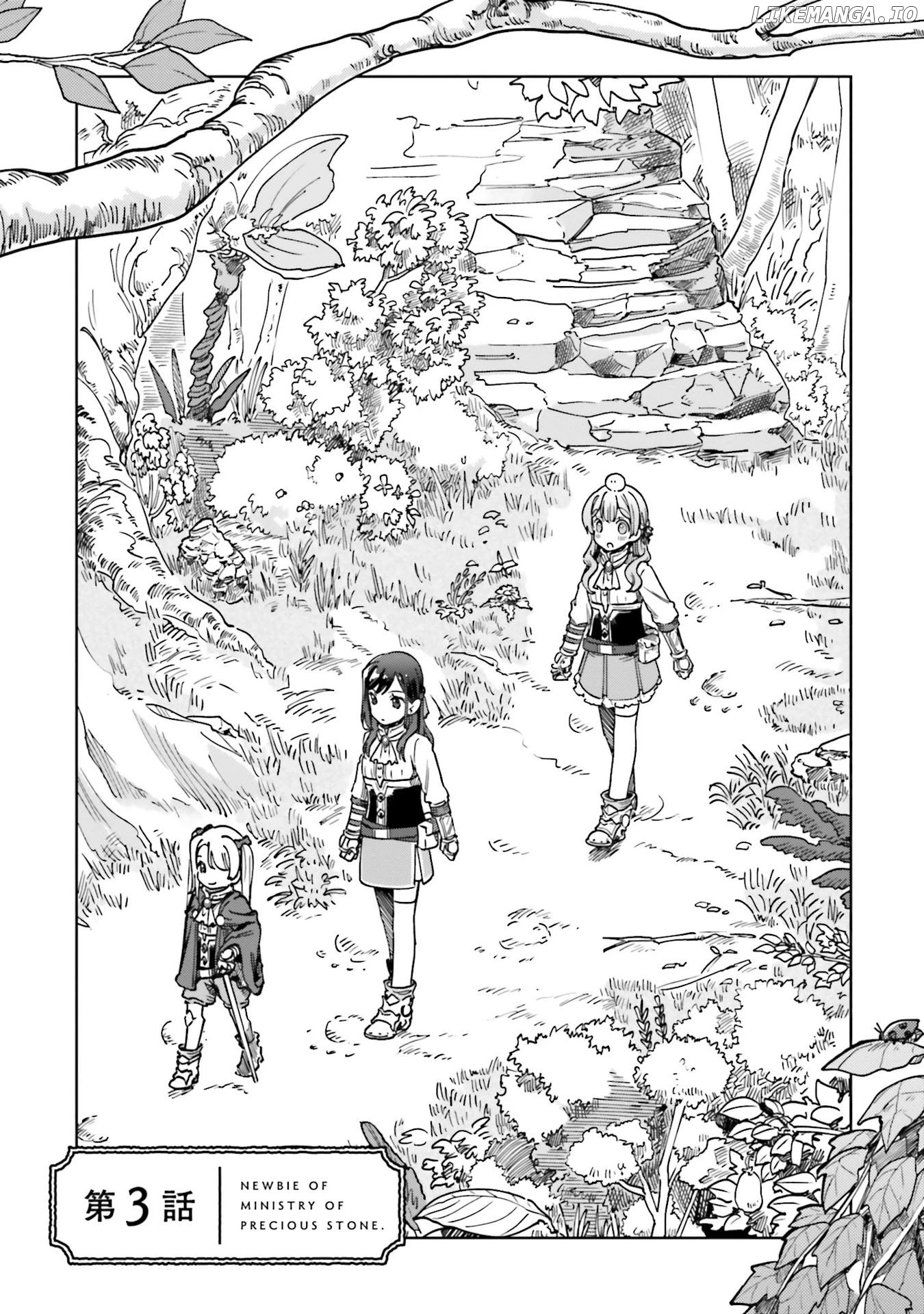 The Newbie Of The Ministry Of Precious Stones chapter 3 - page 2