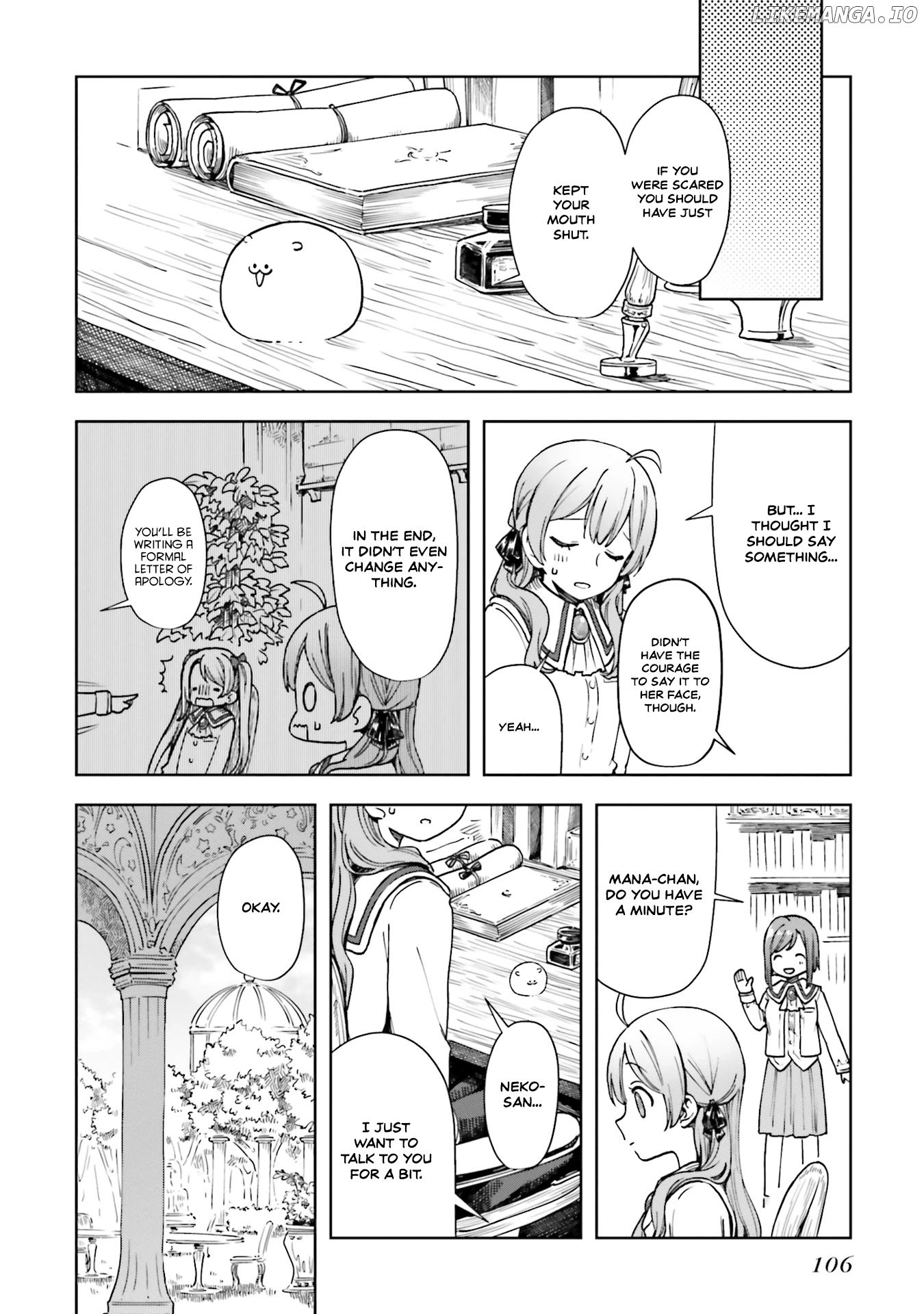 The Newbie Of The Ministry Of Precious Stones chapter 4 - page 6
