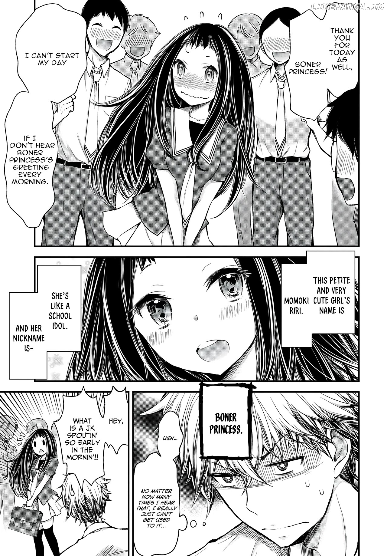 Sekirara Hime To Minus Ouji chapter 1 - page 5