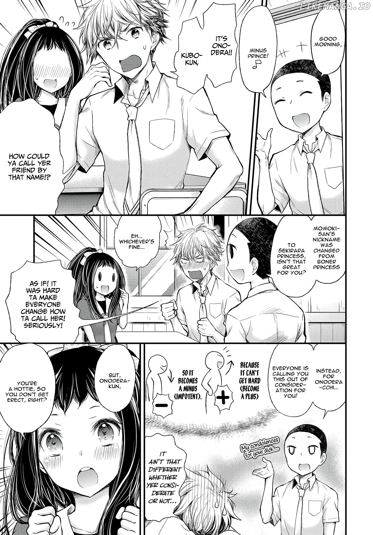 Sekirara Hime To Minus Ouji chapter 2 - page 5
