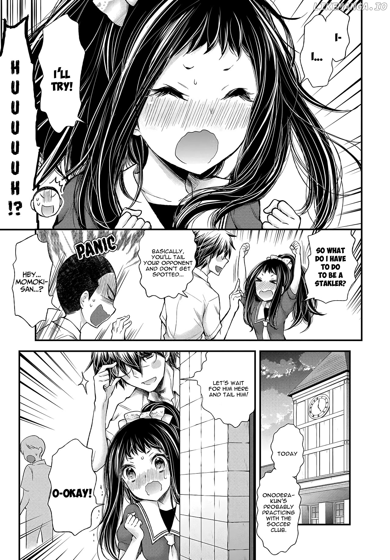 Sekirara Hime To Minus Ouji chapter 2 - page 9