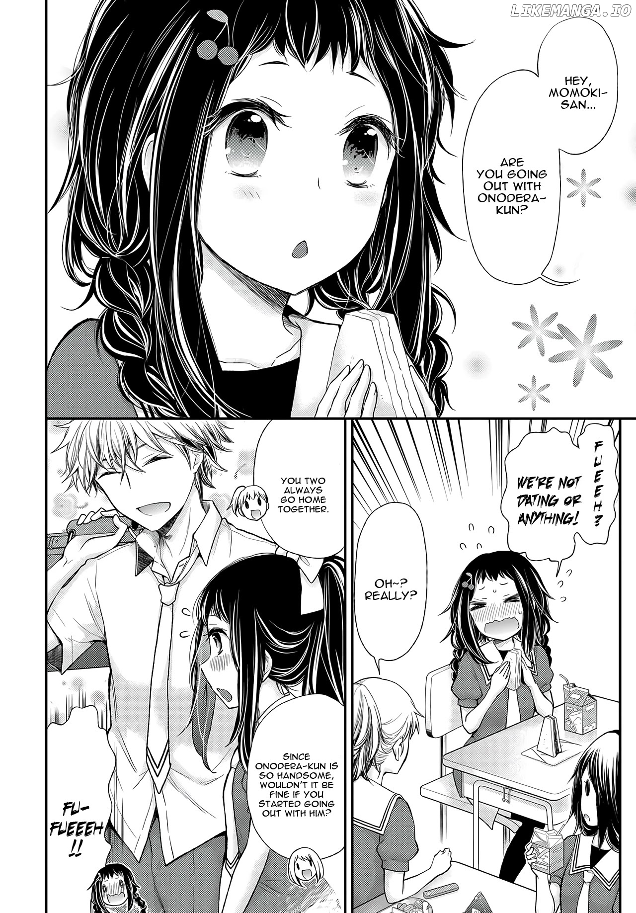 Sekirara Hime To Minus Ouji chapter 3 - page 3