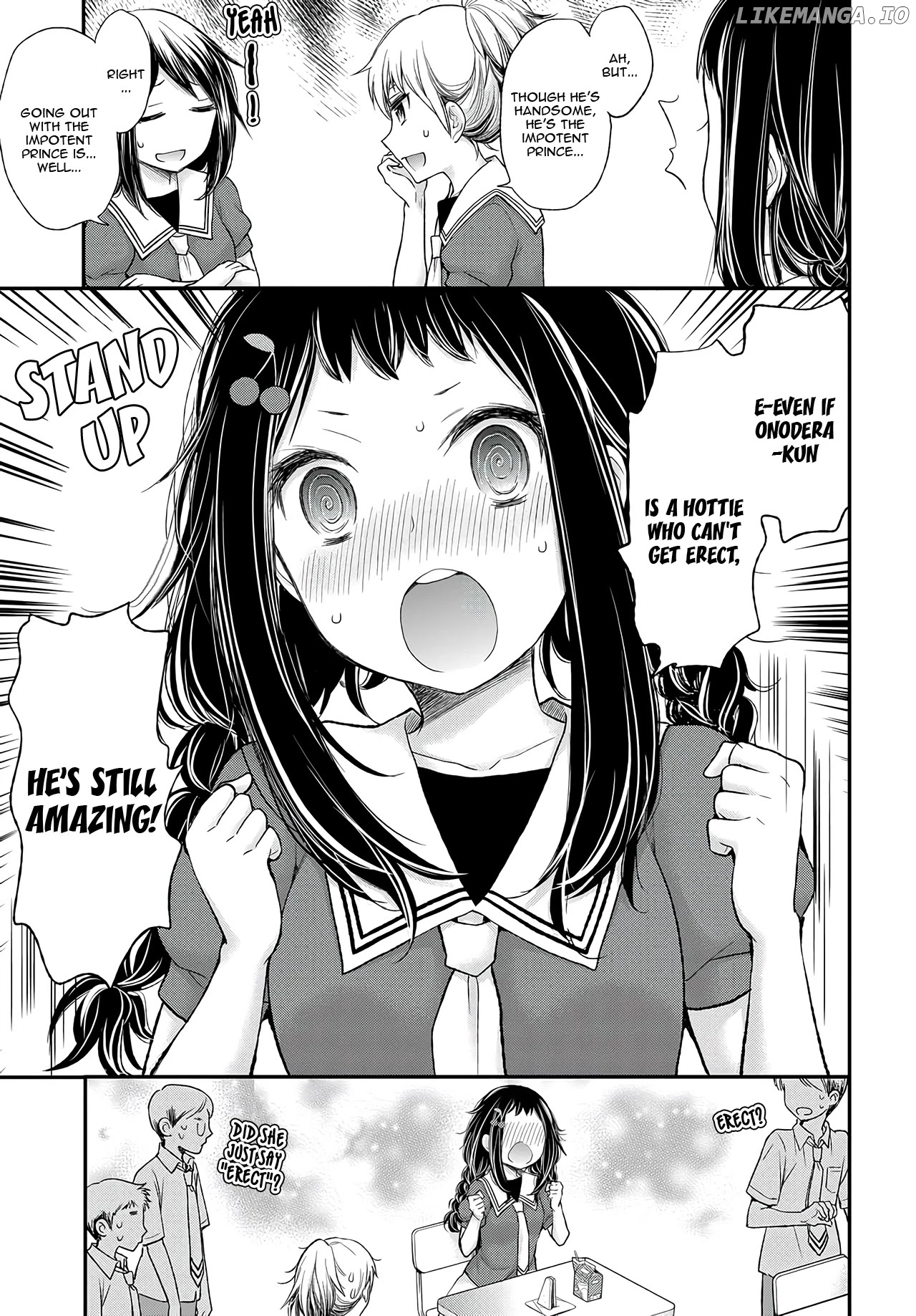 Sekirara Hime To Minus Ouji chapter 3 - page 4