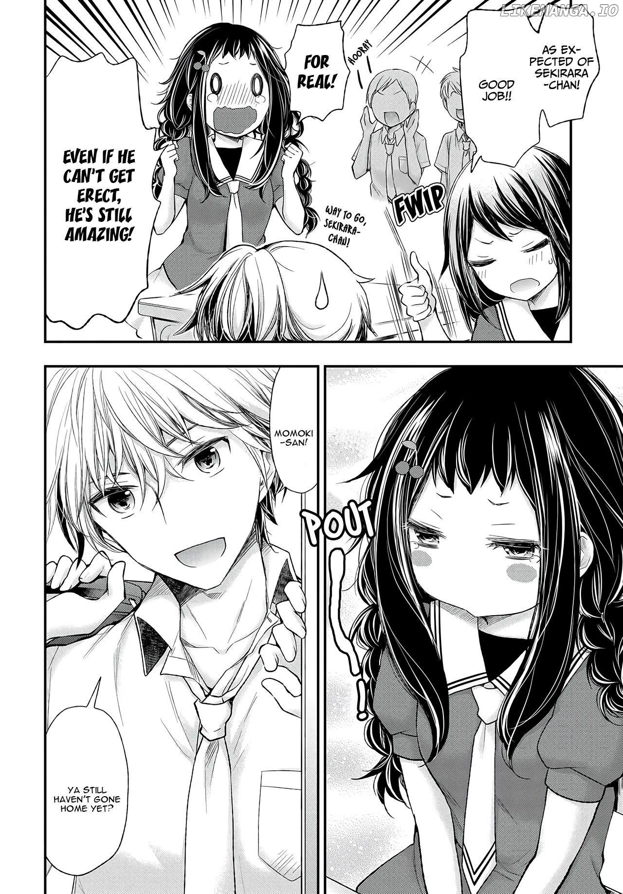 Sekirara Hime To Minus Ouji chapter 3 - page 5
