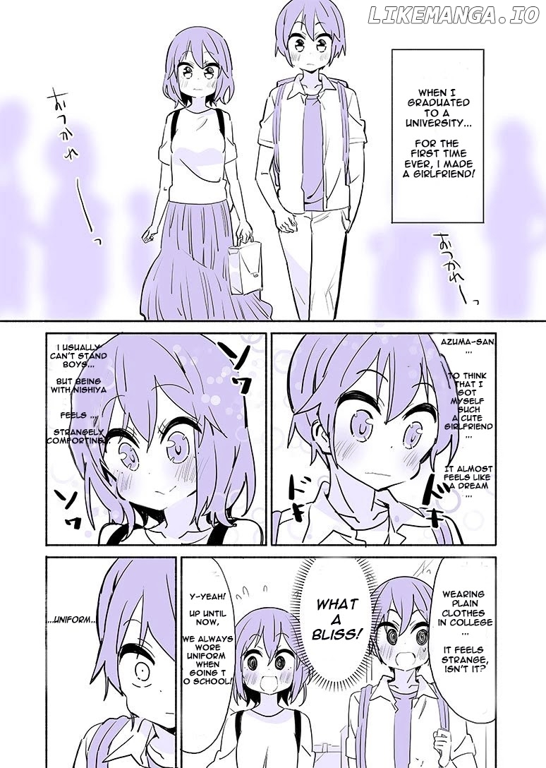 A Story Of A Person Who Made A Lover For The First Time At A University chapter 1 - page 2