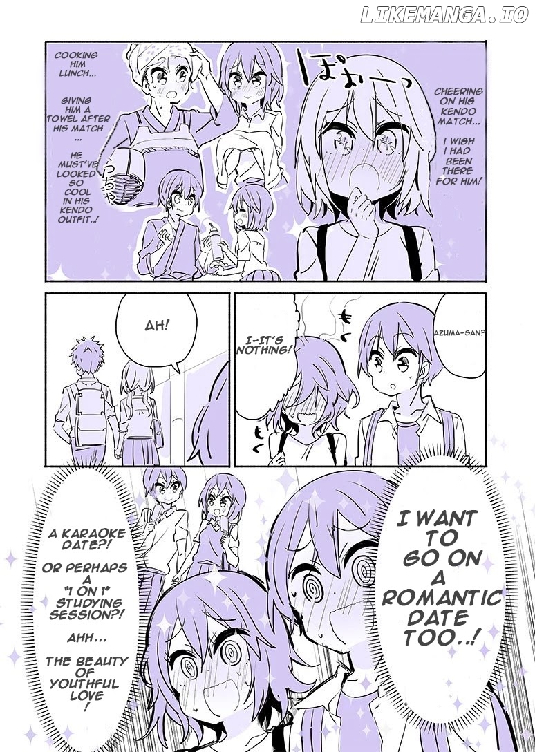 A Story Of A Person Who Made A Lover For The First Time At A University chapter 1 - page 4