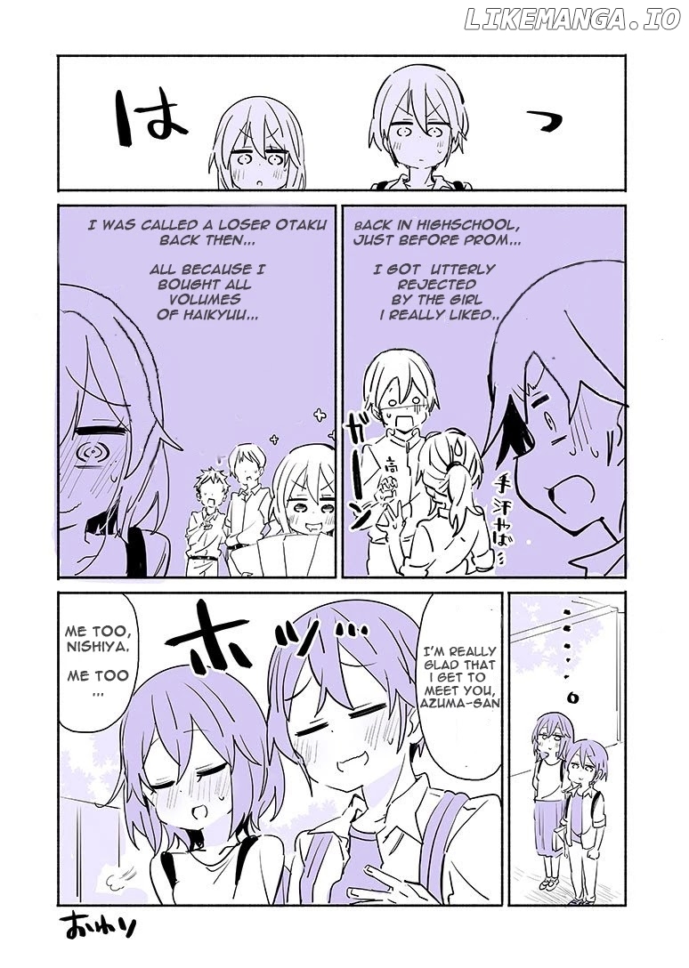 A Story Of A Person Who Made A Lover For The First Time At A University chapter 1 - page 5