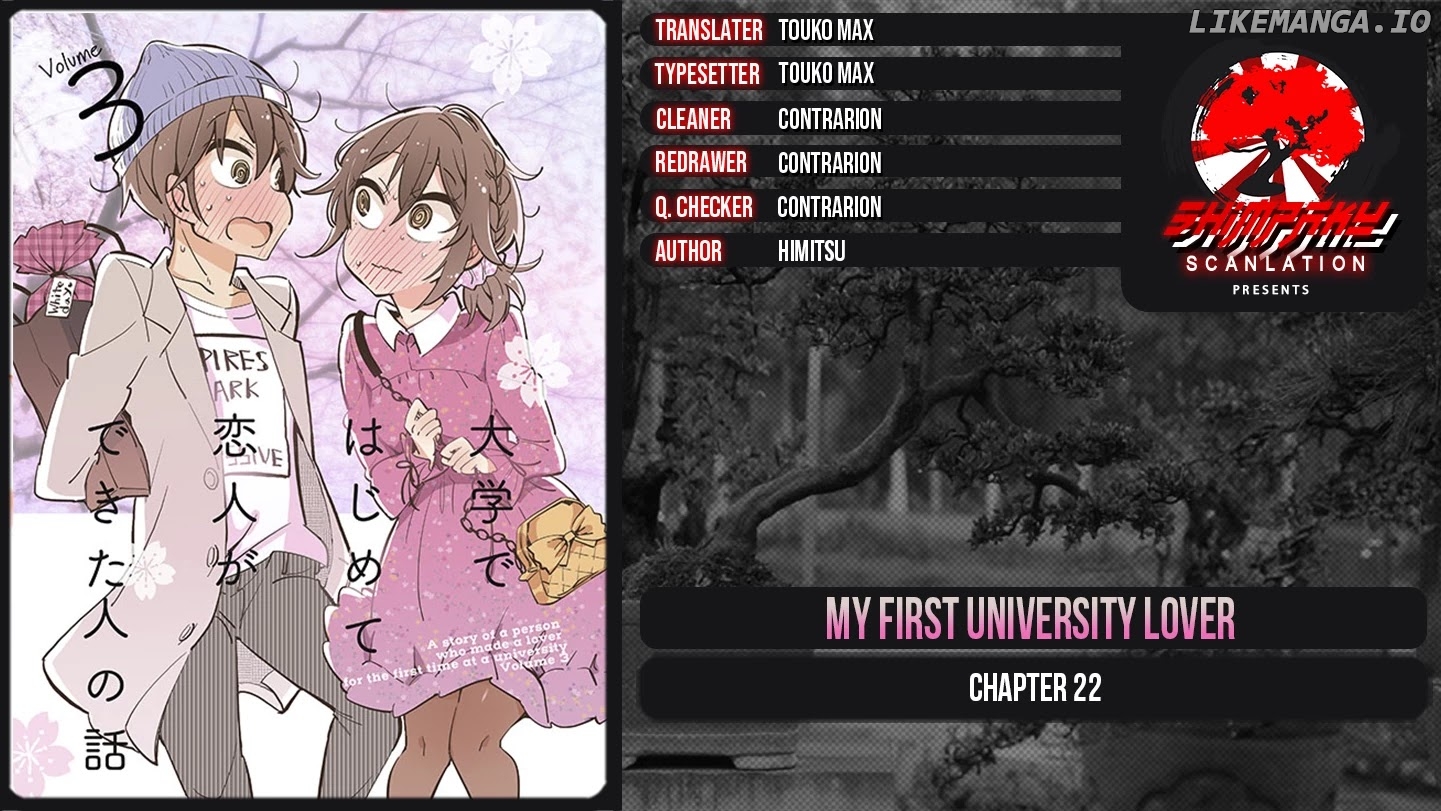 A Story Of A Person Who Made A Lover For The First Time At A University chapter 10 - page 5