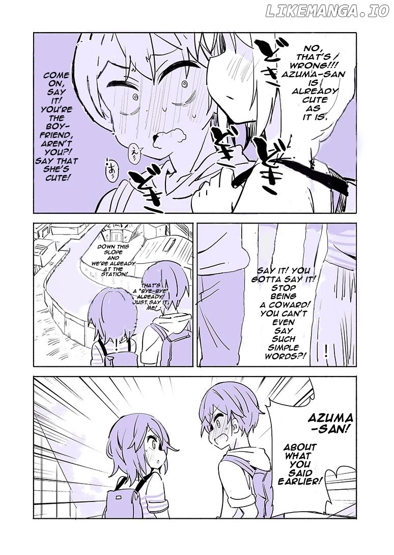 A Story Of A Person Who Made A Lover For The First Time At A University chapter 2 - page 3
