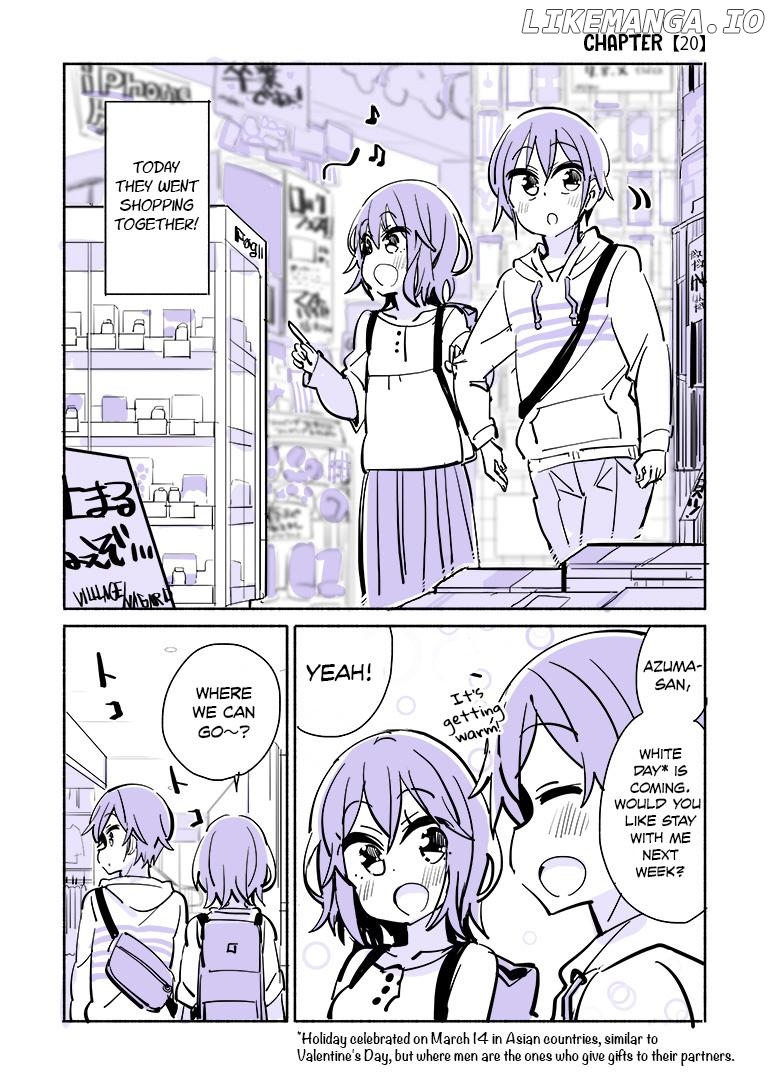 A Story Of A Person Who Made A Lover For The First Time At A University chapter 20 - page 3
