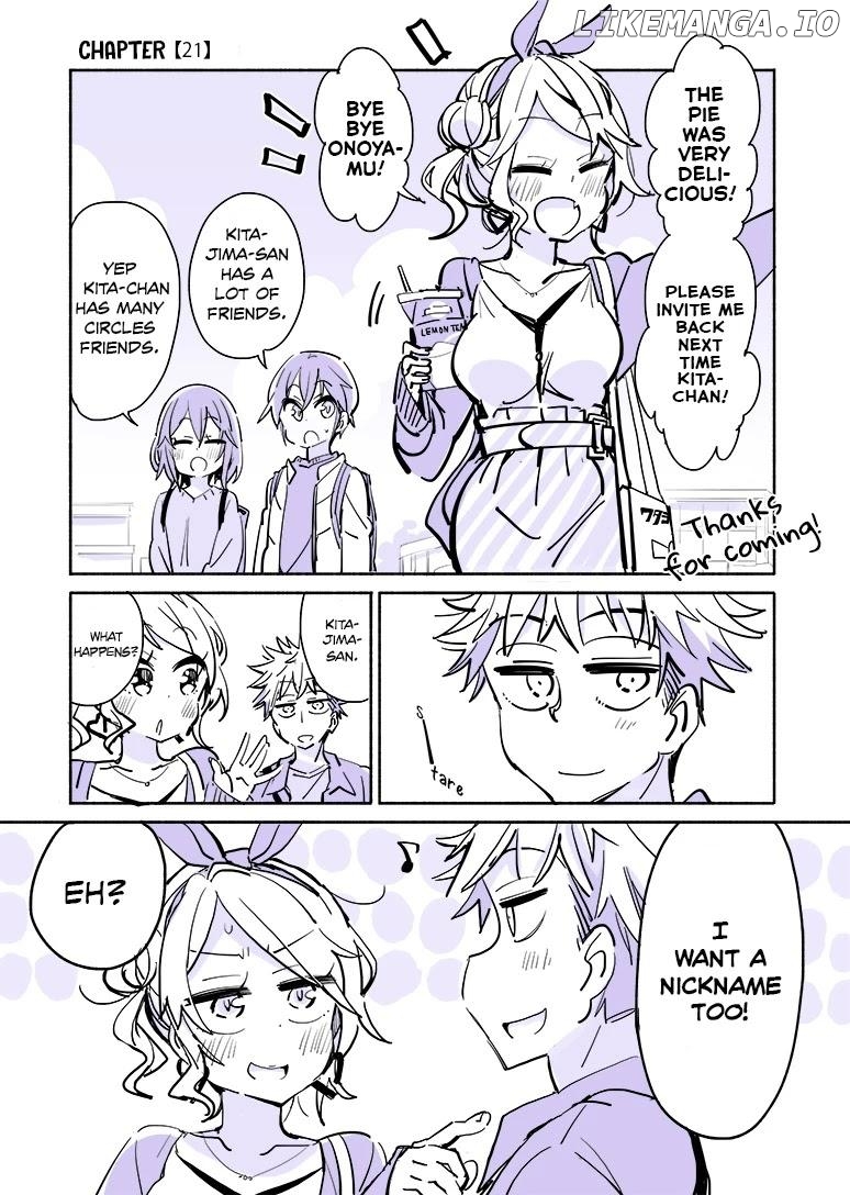 A Story Of A Person Who Made A Lover For The First Time At A University chapter 21 - page 2