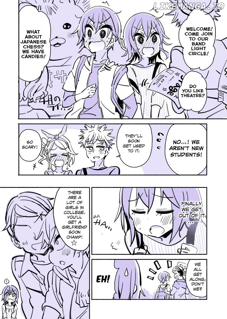 A Story Of A Person Who Made A Lover For The First Time At A University chapter 22 - page 2