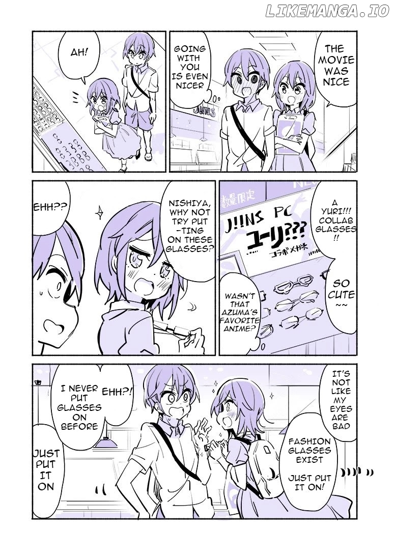 A Story Of A Person Who Made A Lover For The First Time At A University chapter 6 - page 3