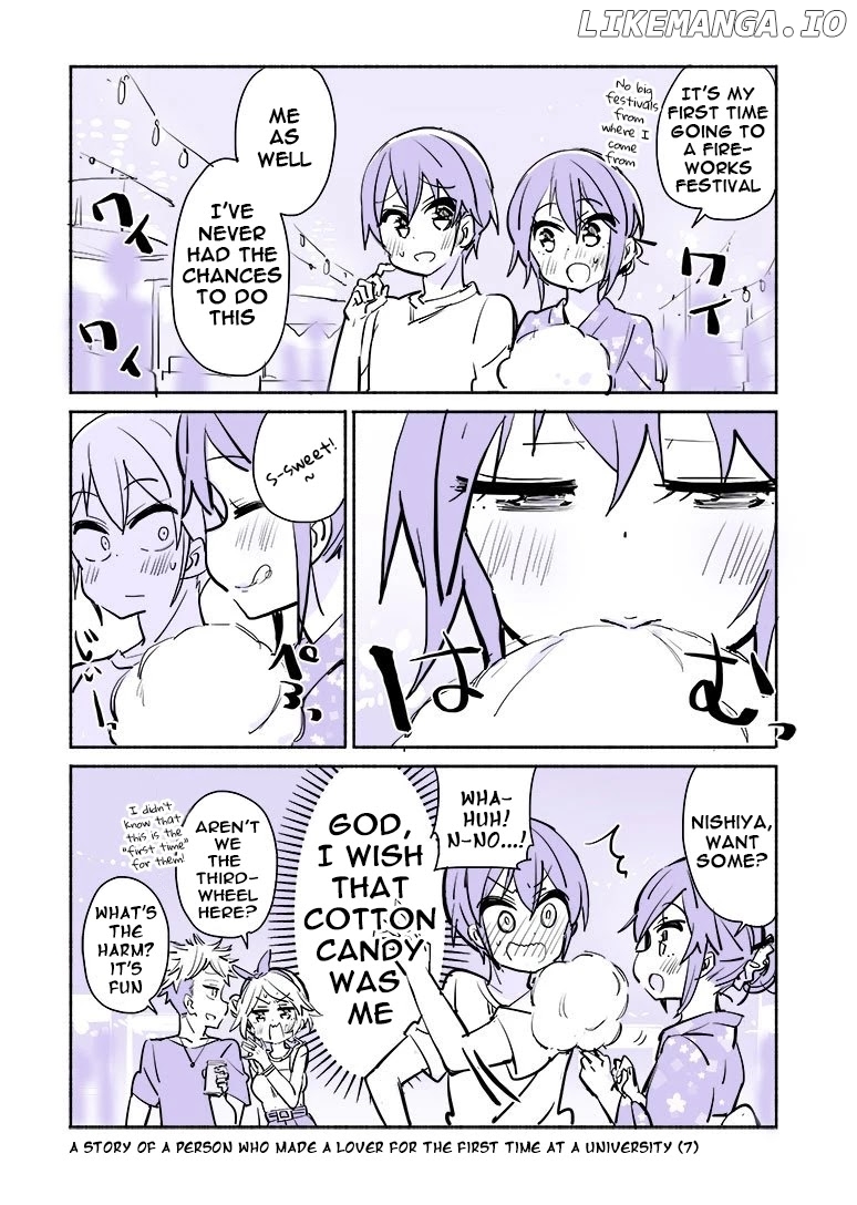 A Story Of A Person Who Made A Lover For The First Time At A University chapter 7 - page 1