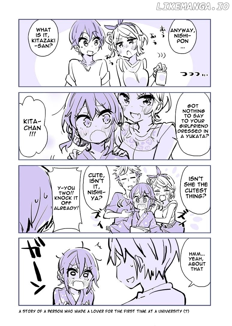 A Story Of A Person Who Made A Lover For The First Time At A University chapter 7 - page 2