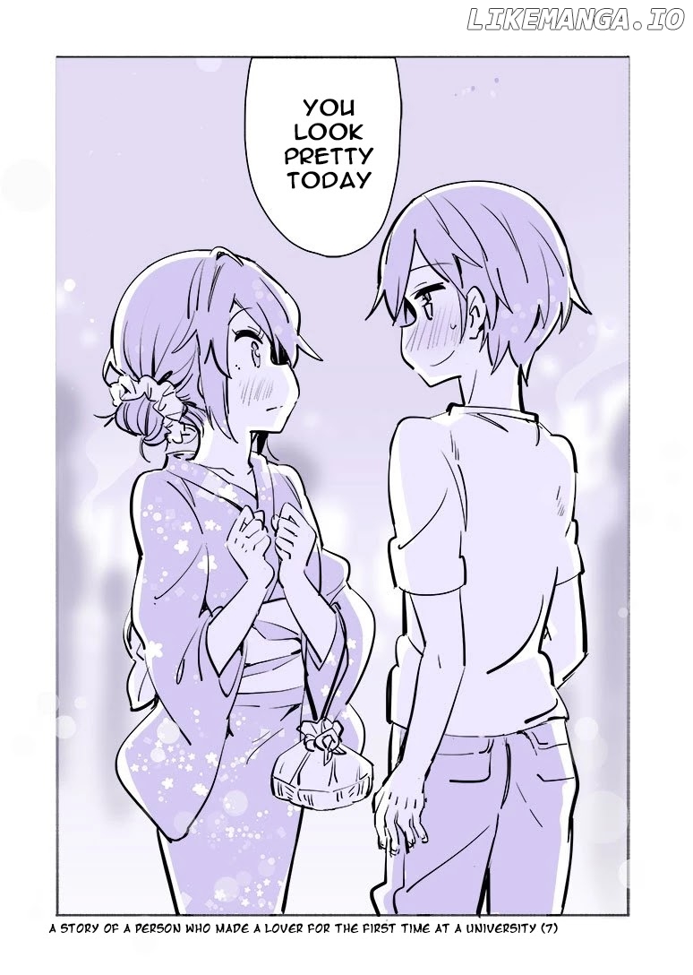 A Story Of A Person Who Made A Lover For The First Time At A University chapter 7 - page 3