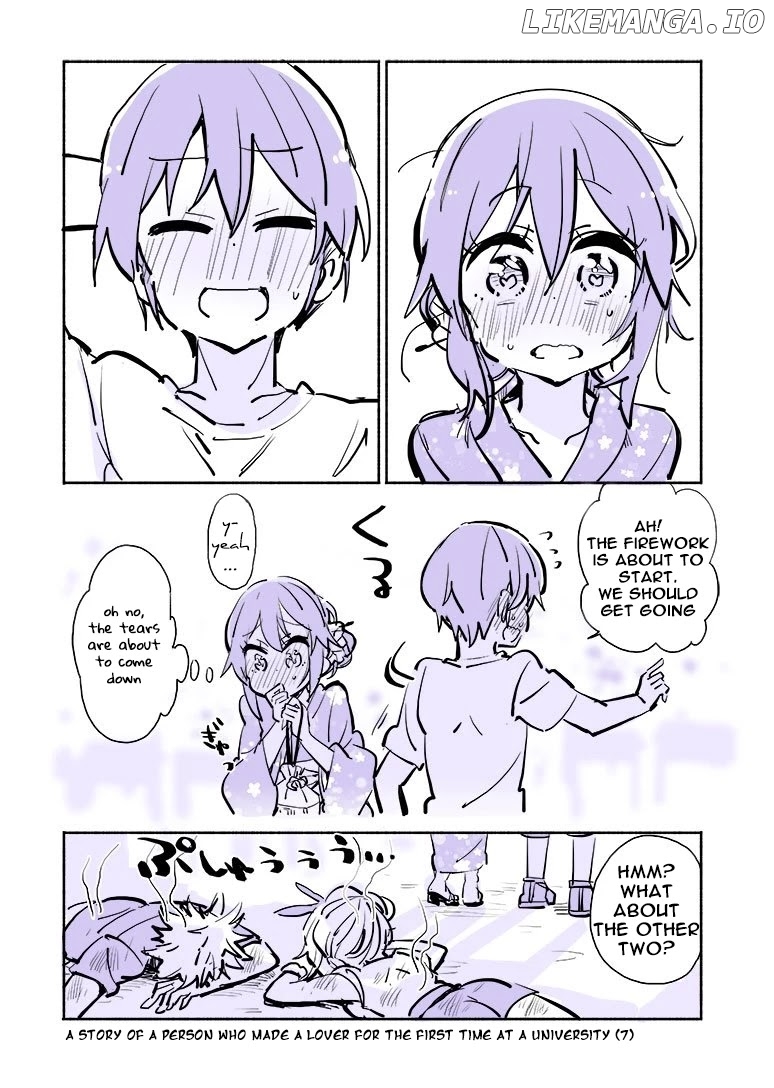 A Story Of A Person Who Made A Lover For The First Time At A University chapter 7 - page 4