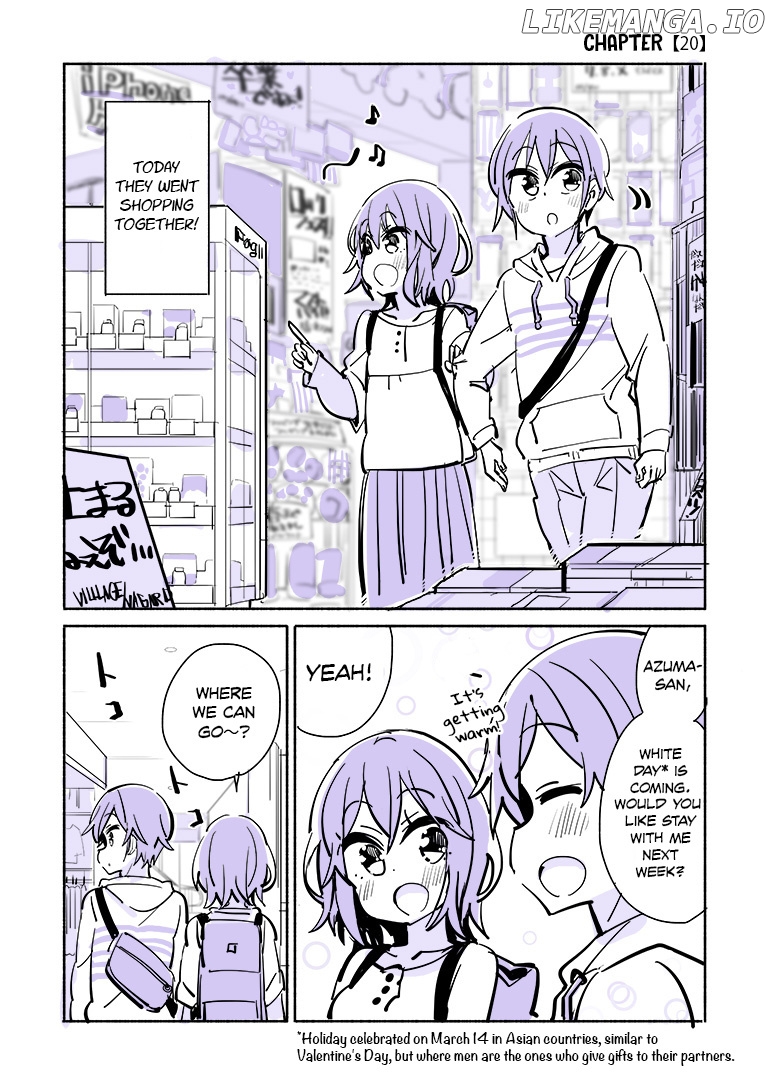 A Story Of A Person Who Made A Lover For The First Time At A University chapter 8 - page 3