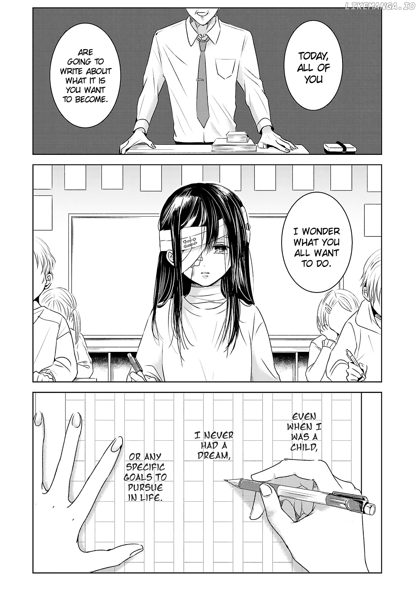 Asu, Watashi Wa Dareka No Kanojo chapter 1 - page 1