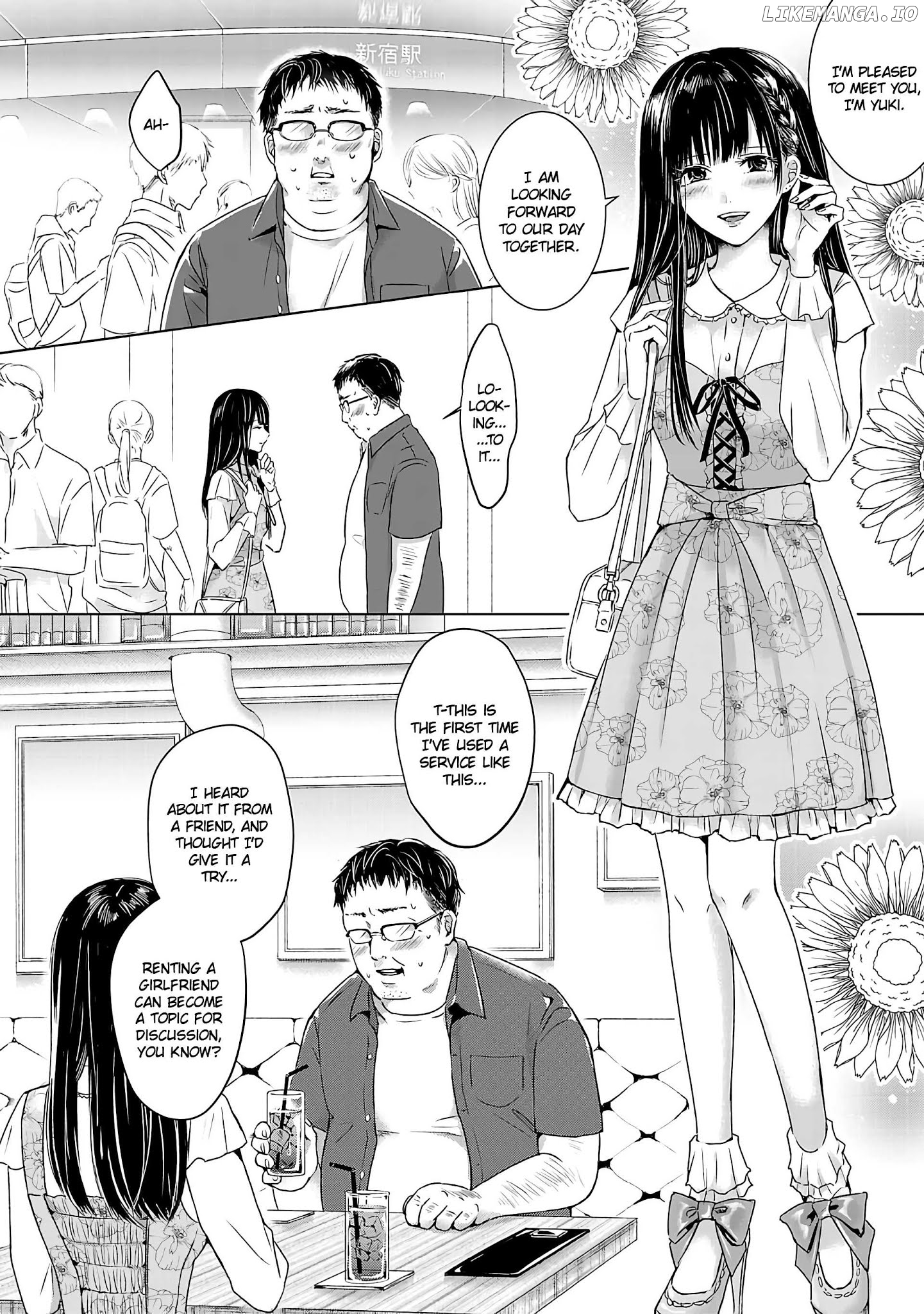 Asu, Watashi Wa Dareka No Kanojo chapter 1 - page 8