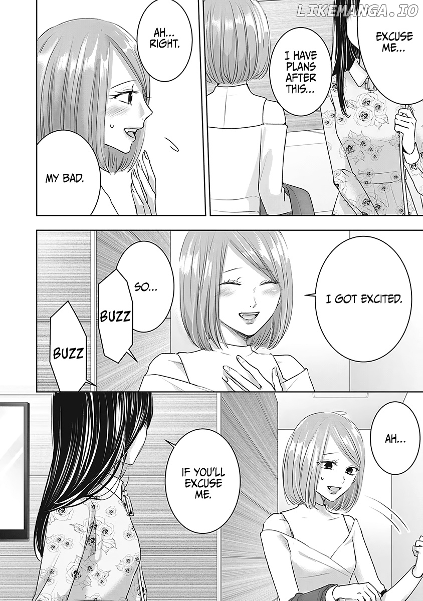 Asu, Watashi Wa Dareka No Kanojo chapter 25 - page 5