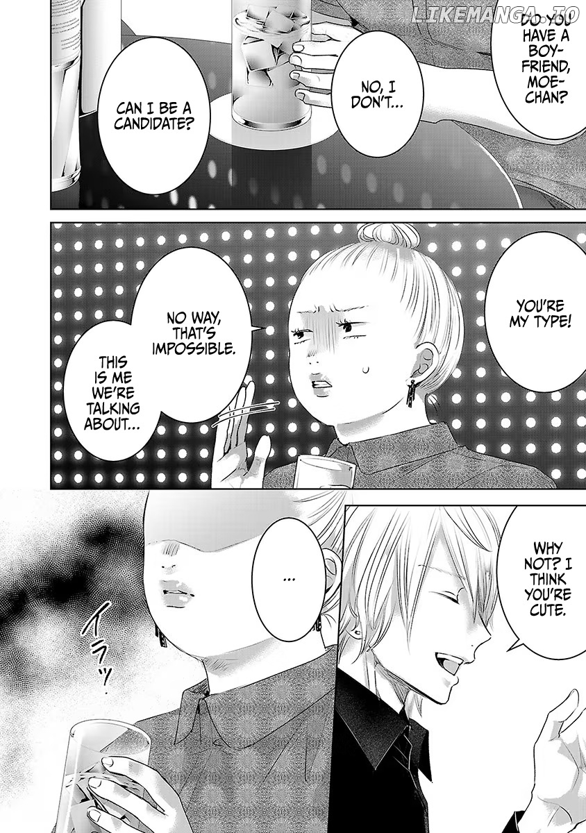 Asu, Watashi Wa Dareka No Kanojo chapter 32 - page 3