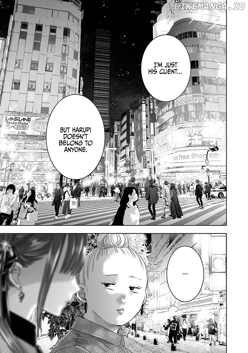 Asu, Watashi Wa Dareka No Kanojo chapter 32 - page 32