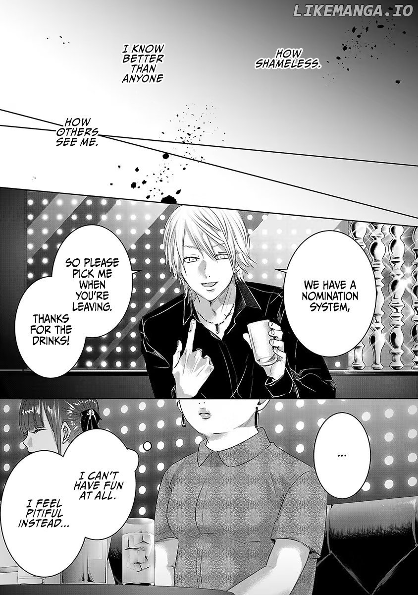 Asu, Watashi Wa Dareka No Kanojo chapter 32 - page 4