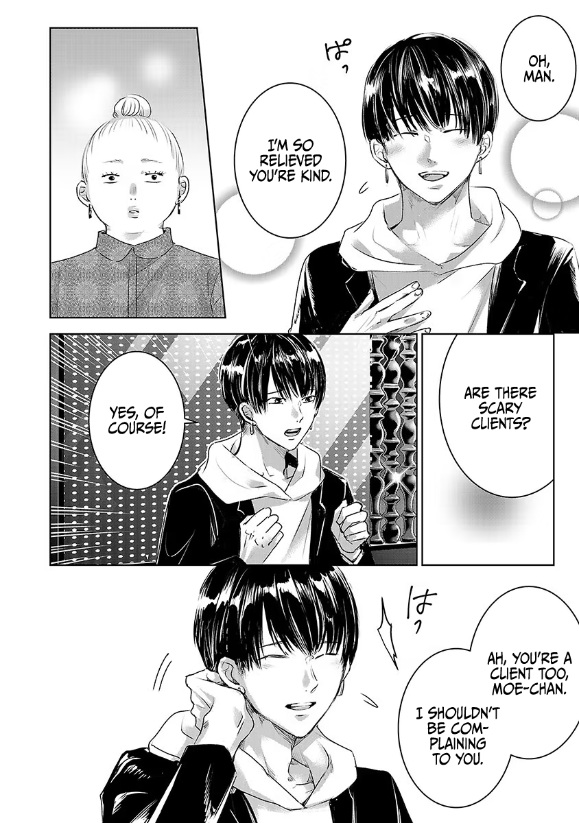 Asu, Watashi Wa Dareka No Kanojo chapter 32 - page 9