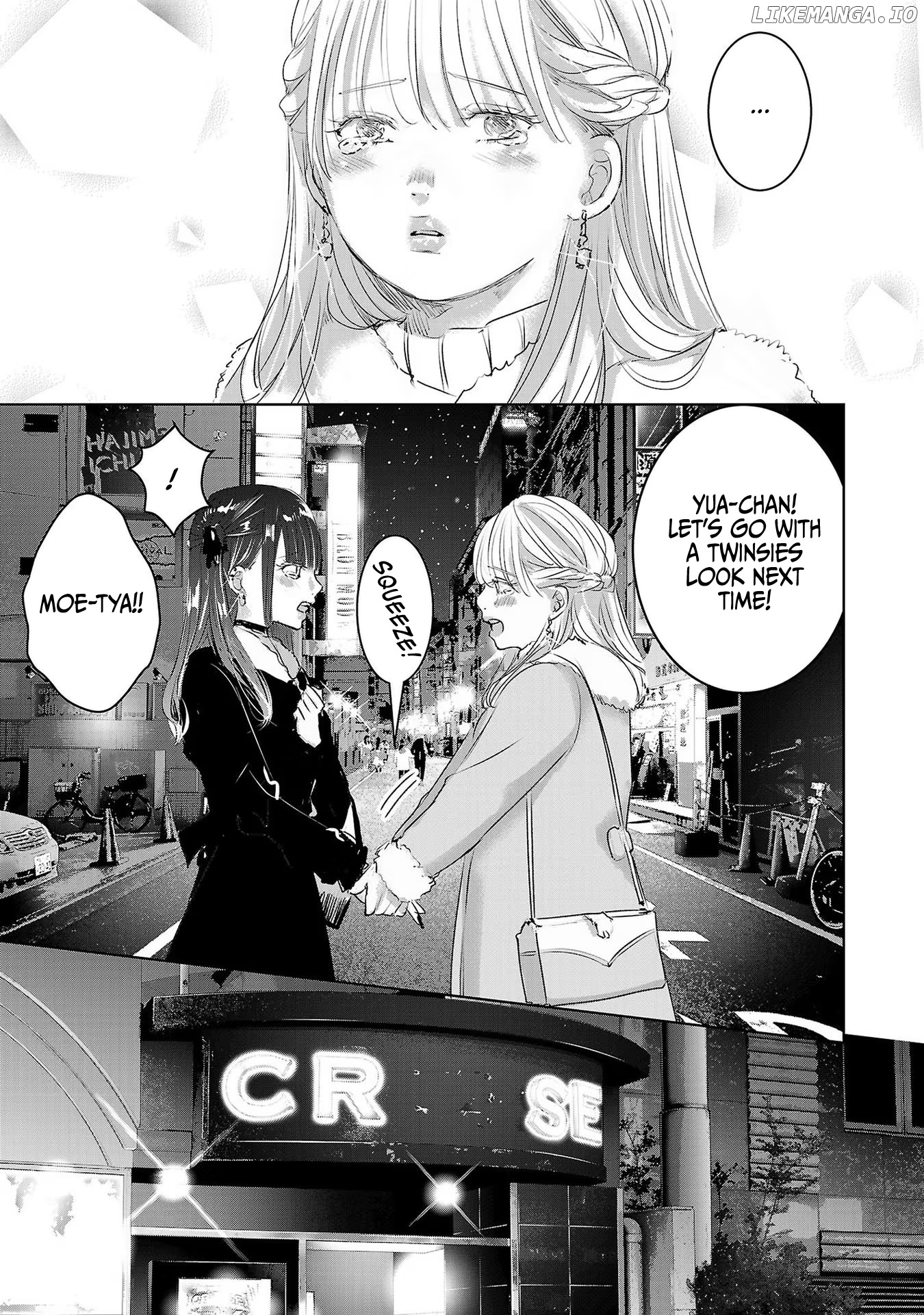 Asu, Watashi Wa Dareka No Kanojo chapter 43 - page 12