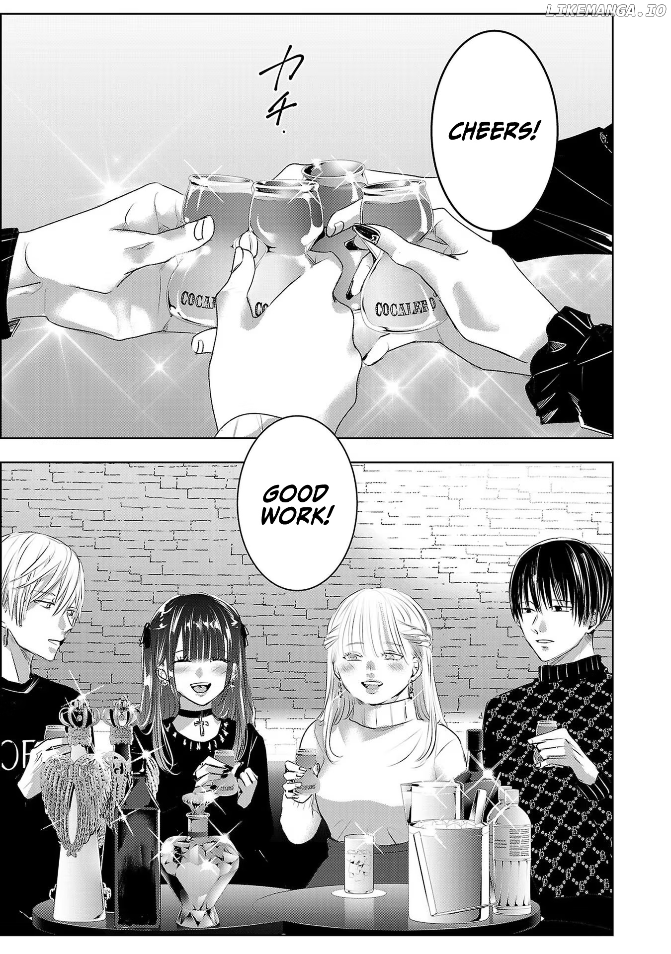 Asu, Watashi Wa Dareka No Kanojo chapter 43 - page 16