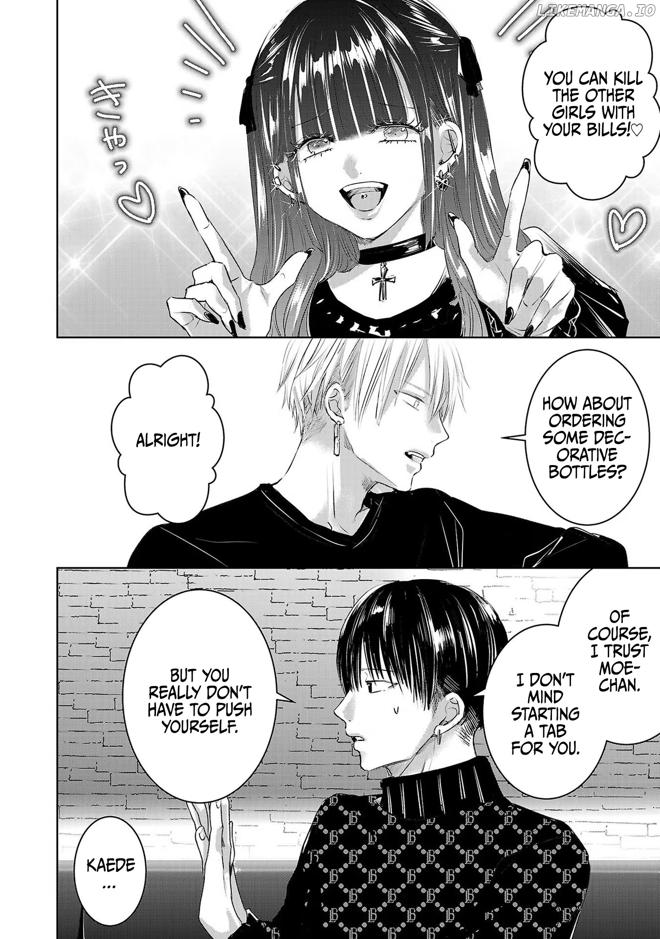 Asu, Watashi Wa Dareka No Kanojo chapter 43 - page 23