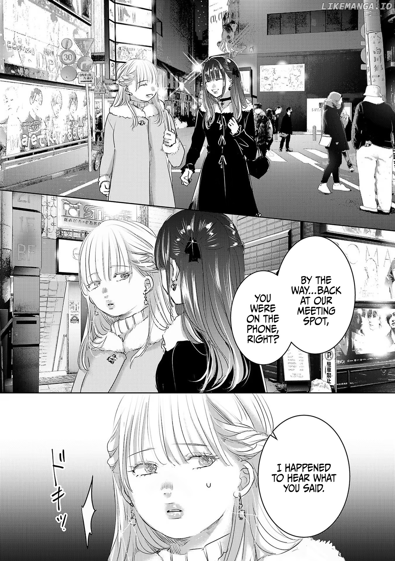 Asu, Watashi Wa Dareka No Kanojo chapter 43 - page 6