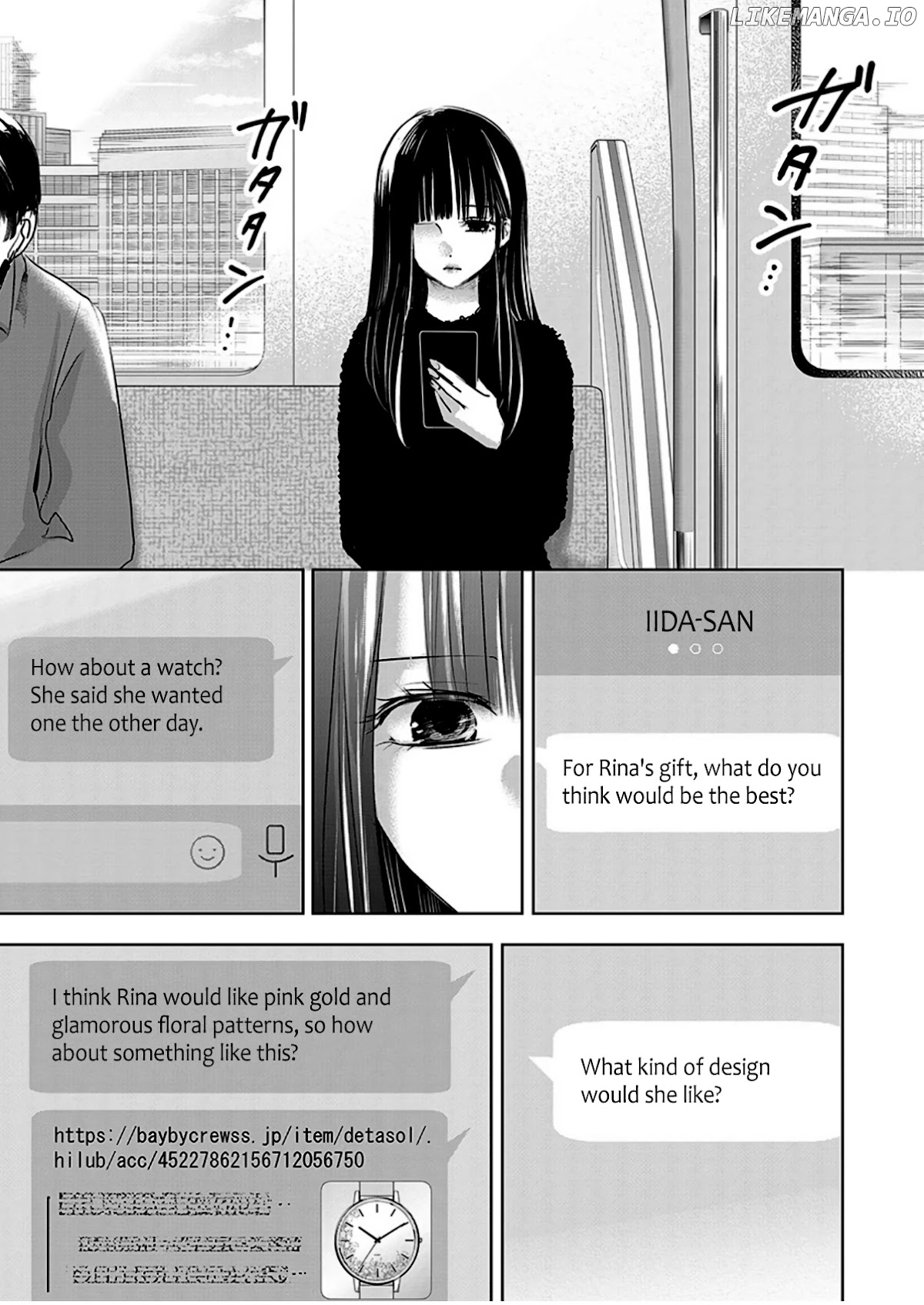 Asu, Watashi Wa Dareka No Kanojo chapter 6 - page 14