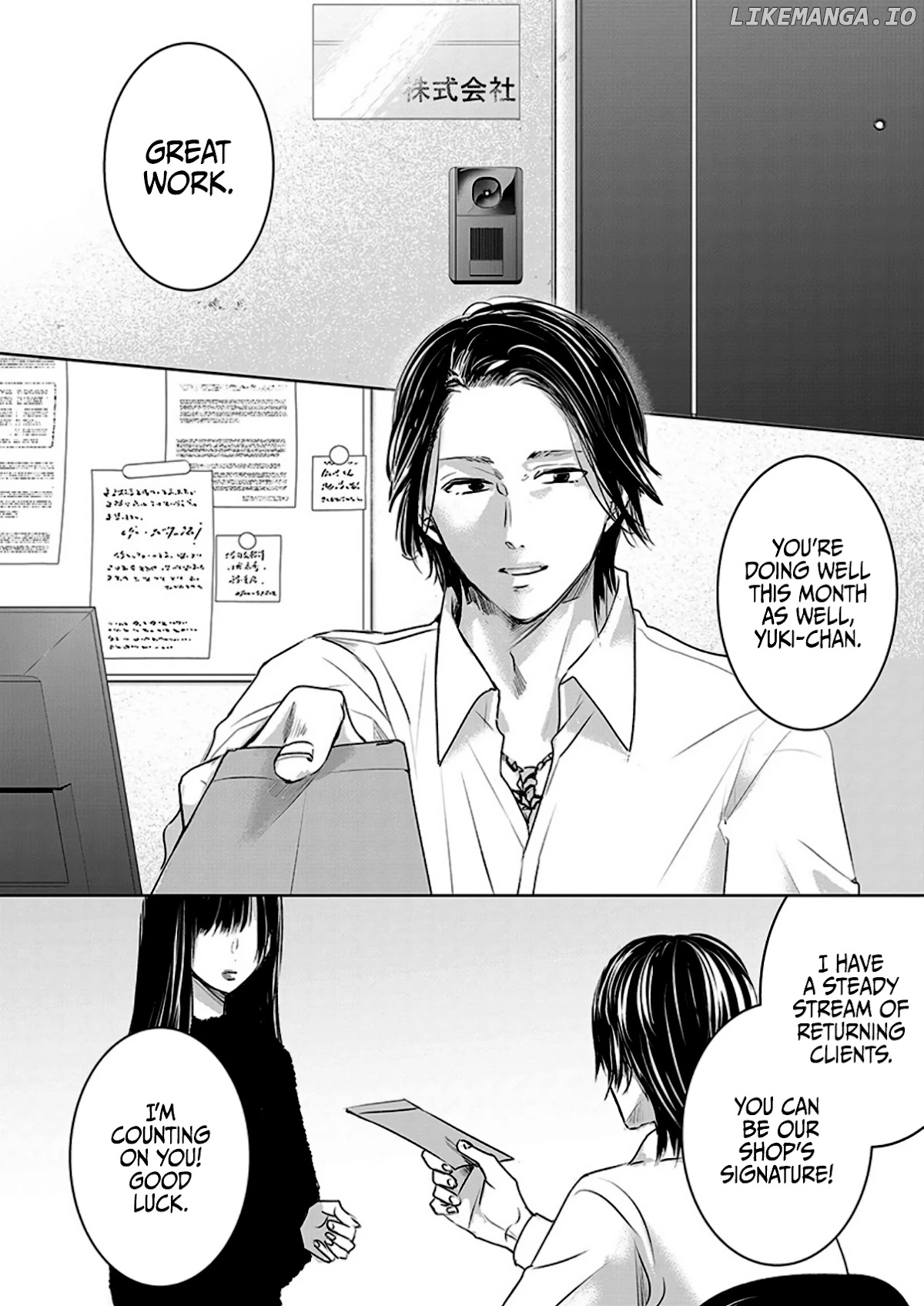 Asu, Watashi Wa Dareka No Kanojo chapter 6 - page 17