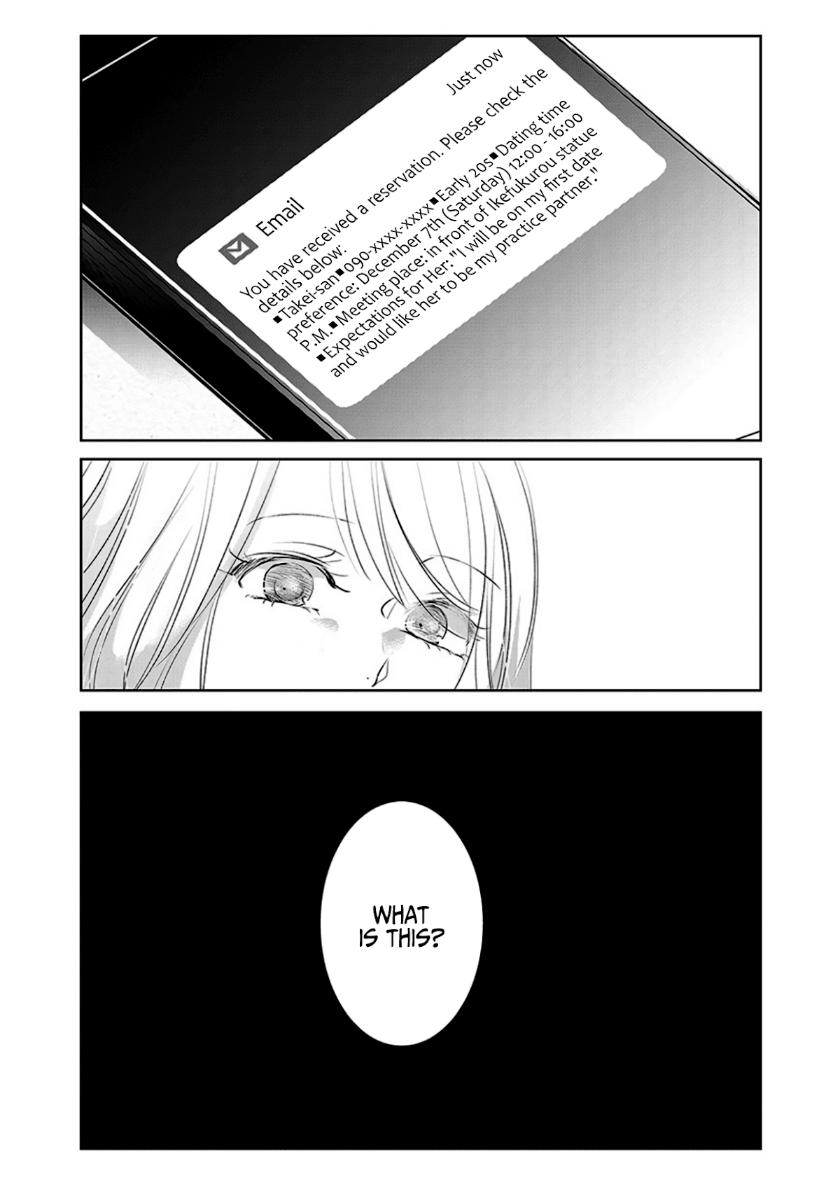 Asu, Watashi Wa Dareka No Kanojo chapter 6 - page 26