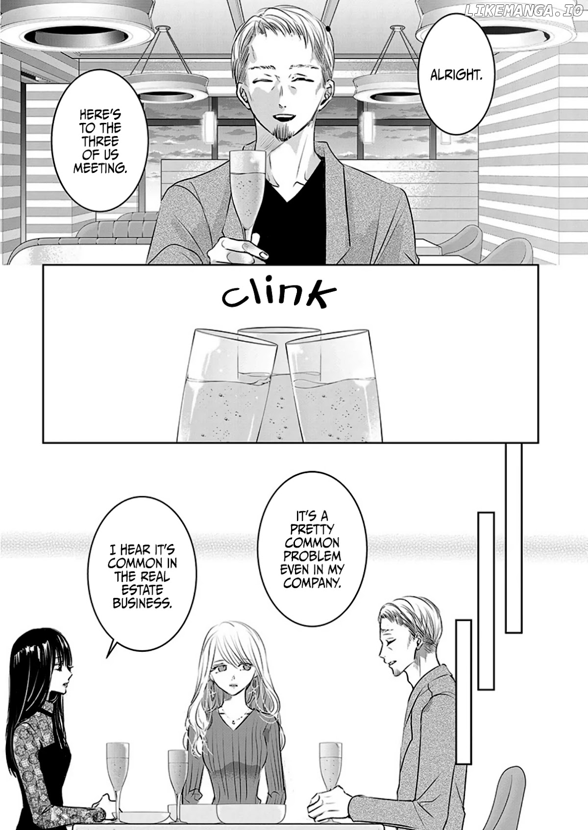 Asu, Watashi Wa Dareka No Kanojo chapter 6 - page 4