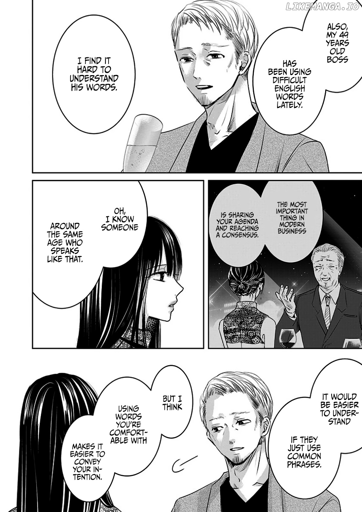Asu, Watashi Wa Dareka No Kanojo chapter 6 - page 5