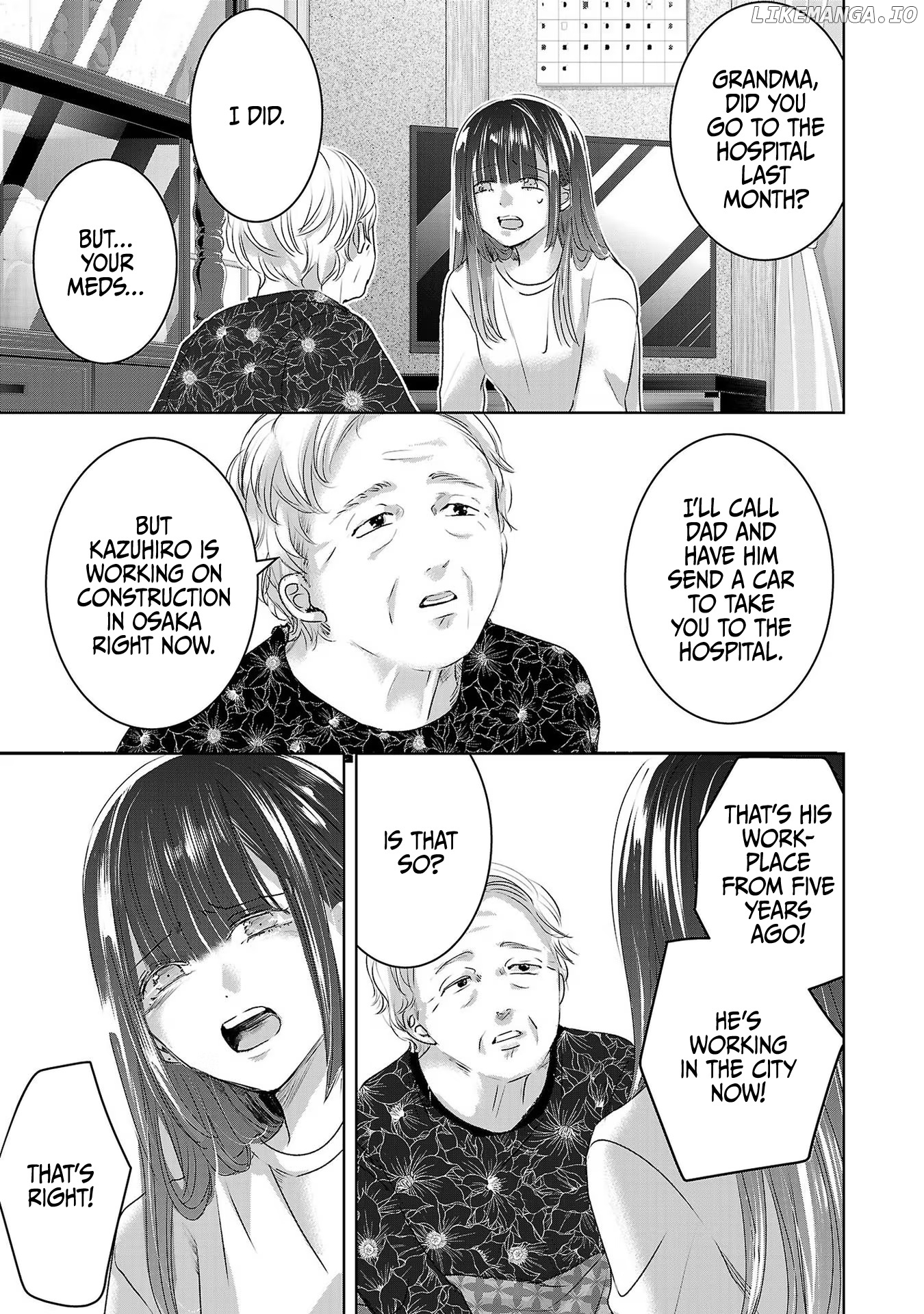 Asu, Watashi Wa Dareka No Kanojo chapter 48 - page 32