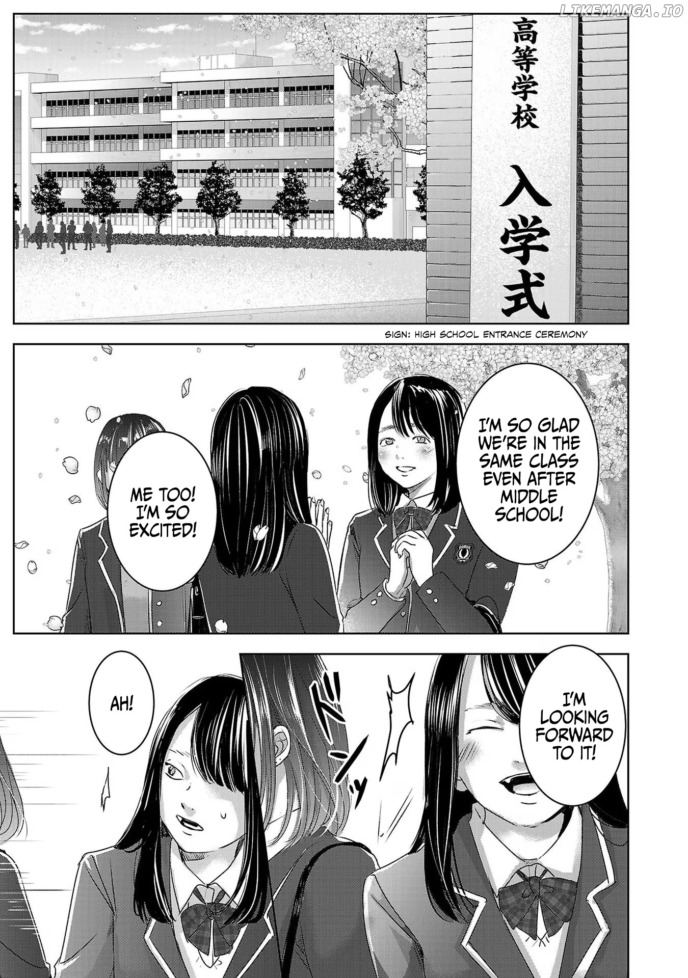 Asu, Watashi Wa Dareka No Kanojo chapter 48 - page 4