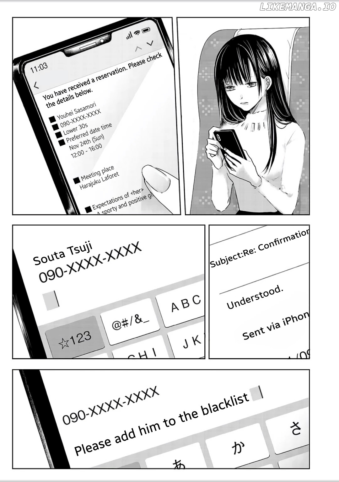 Asu, Watashi Wa Dareka No Kanojo chapter 4 - page 46