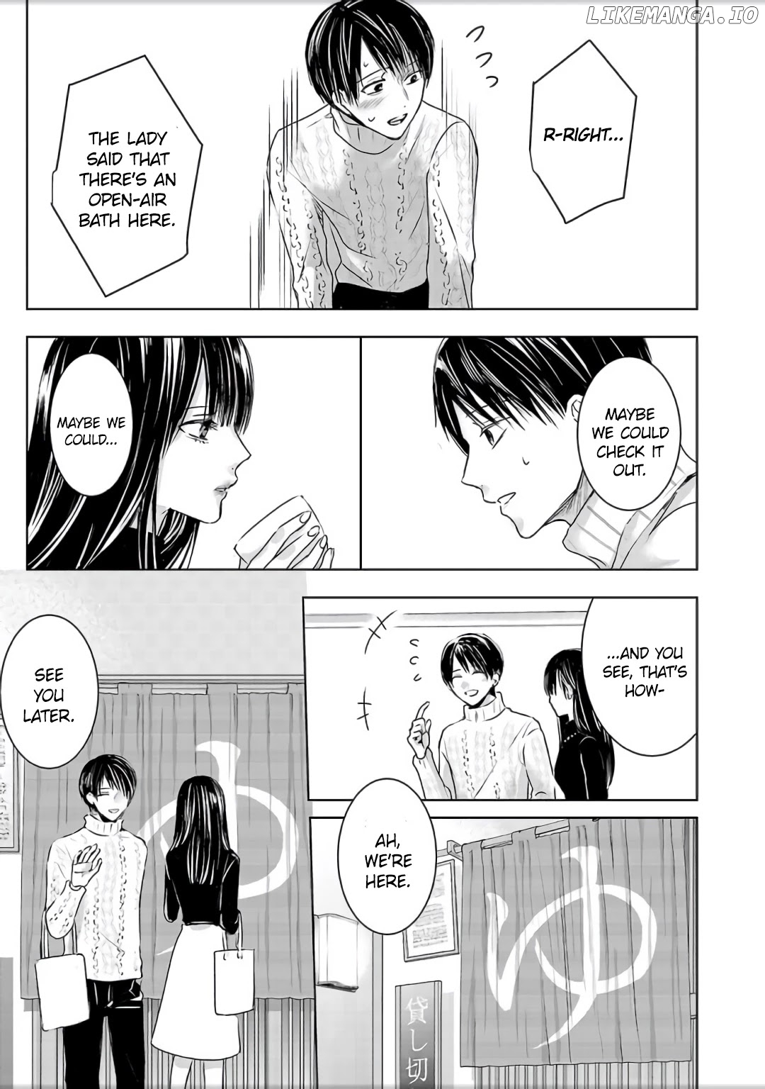 Asu, Watashi Wa Dareka No Kanojo chapter 4 - page 6